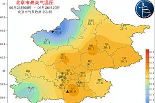 必威手机网站官网截图4